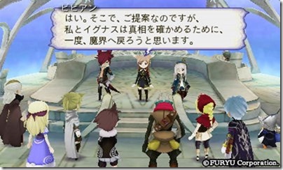 アラアラ１３-６ - コピー